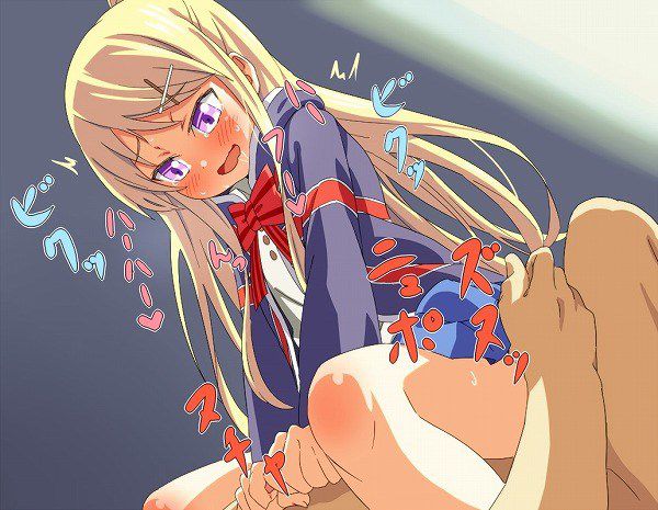 [Rainbow erotic images] Ww you wouldn't think JK, schoolgirl uniforms, disrobe it 45 cards | Part2 15