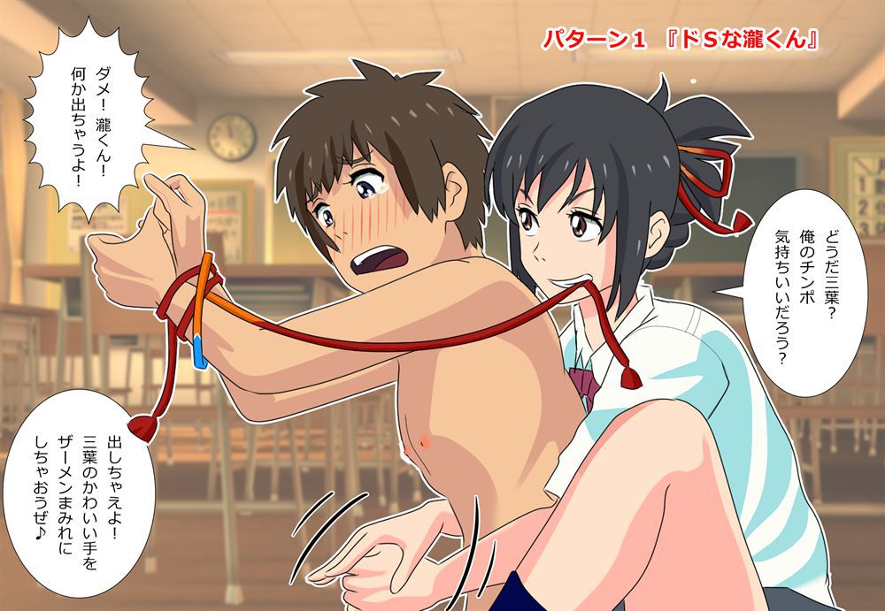 The Summer Wars image warehouse is here! 15