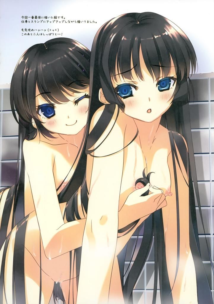 Yuri secondary erotic images Please oh. 8
