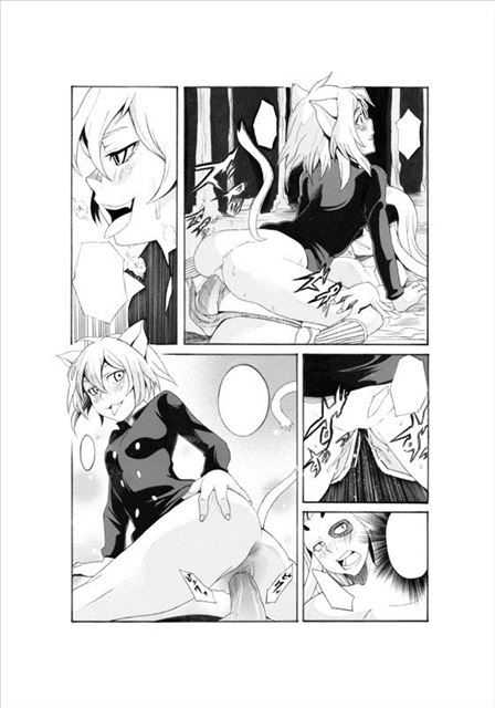 Hunter Hunter hentai pictures part 1 (neferpitor) 28