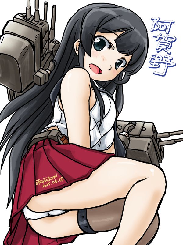 Fleet abcdcollectionsabcdviewing AGA field (IJN) happy birthday! Erotic pictures (15 pictures) 9