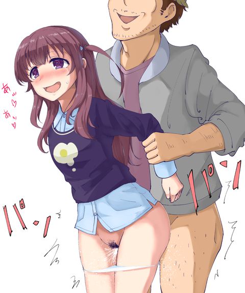 Animation: girlish number (Chitose Karasuma) erotic pictures | second | 9