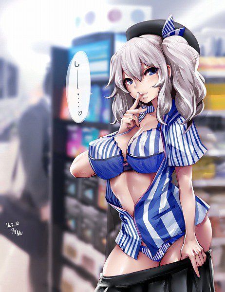 [Rainbow erotic images] drew the erotic imagery in the convenience store clerk was 45 ww | Part2 16