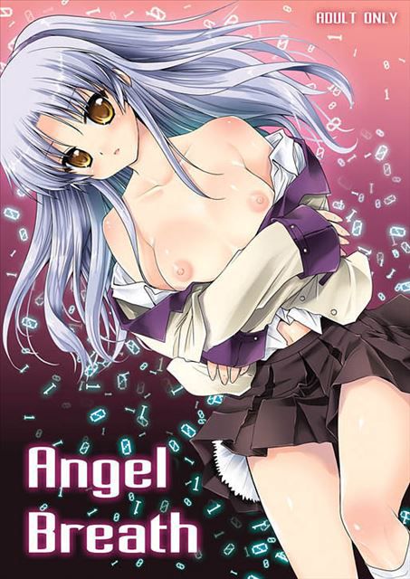Angel Beats! (Angel beats!) of erotic pictures and 11 # Angel # Tachibana kanade # nakadashi 16