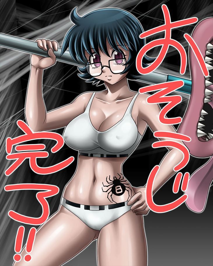 Hunter×Hunter secondary erotic pictures 12