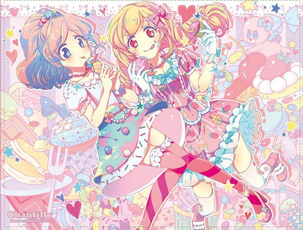 [Rainbow erotic images] is katsu! Of stars MEW momomiya Ichigo Strawberry-CHAN's collection of fine erotic cute illustrations! www 45 | Part2 4