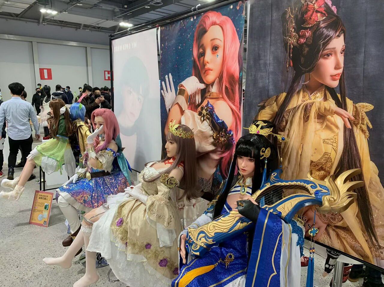 Elsa Babe dolls on display in Taiwan 2022.1.8 18