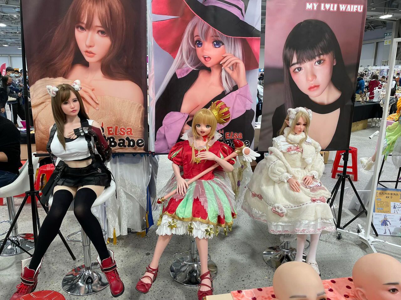 Elsa Babe dolls on display in Taiwan 2022.1.8 2