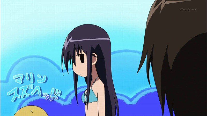 Seitokai yakuindomo tepid erotic pictures! 16