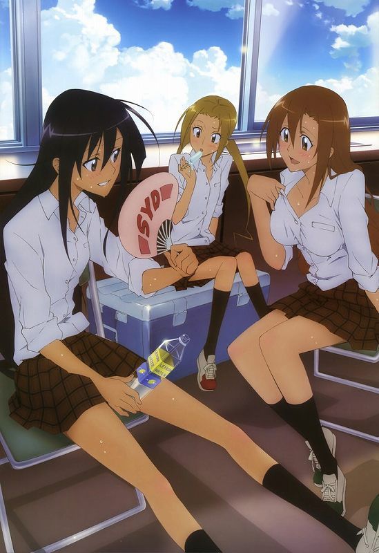 Seitokai yakuindomo tepid erotic pictures! 19