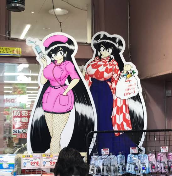 【Image】 The official character of Saitama's local supermarket, Dosukebe is too much 5