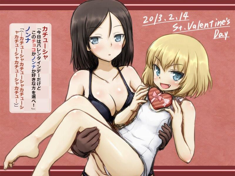 Erotic girls & Panzer I want? 19