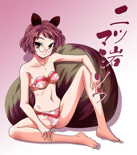 [East] 2 mamizou second erotic images (1) 100 [touhou Project] 61