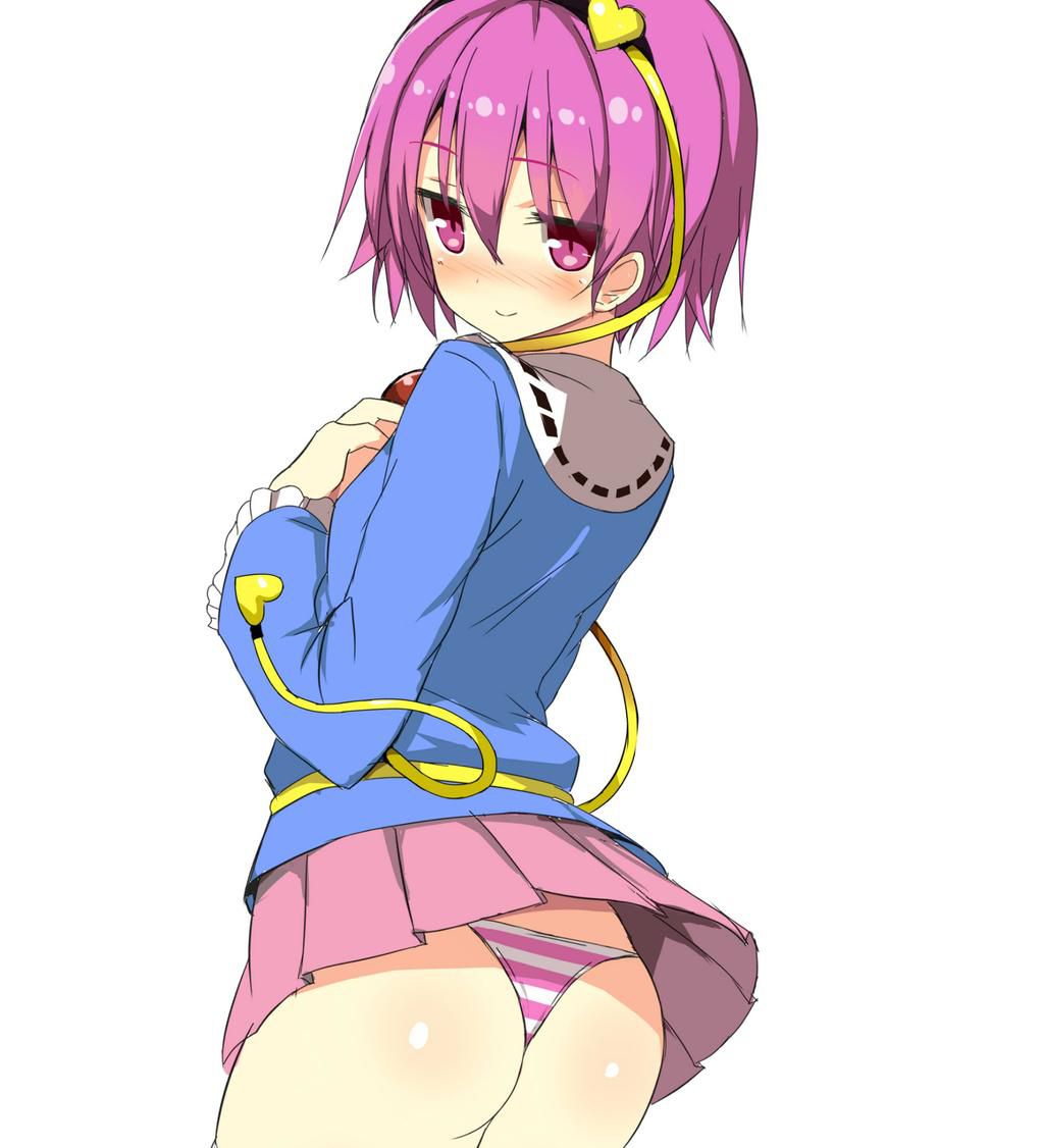 Komeiji [second / ZIP] Satori-Chan the cute image is so which "touhou Project" 13