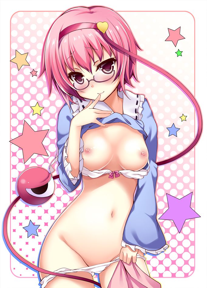 Komeiji [second / ZIP] Satori-Chan the cute image is so which "touhou Project" 14