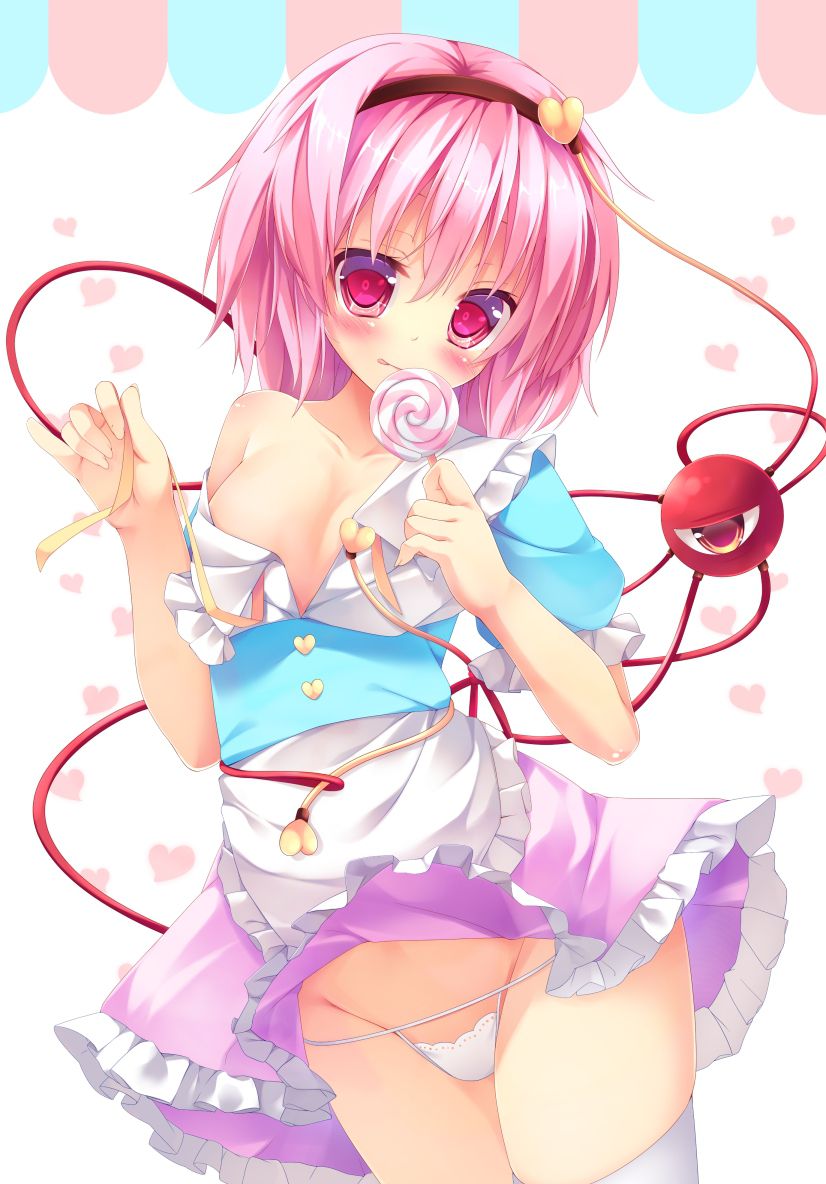 Komeiji [second / ZIP] Satori-Chan the cute image is so which "touhou Project" 35