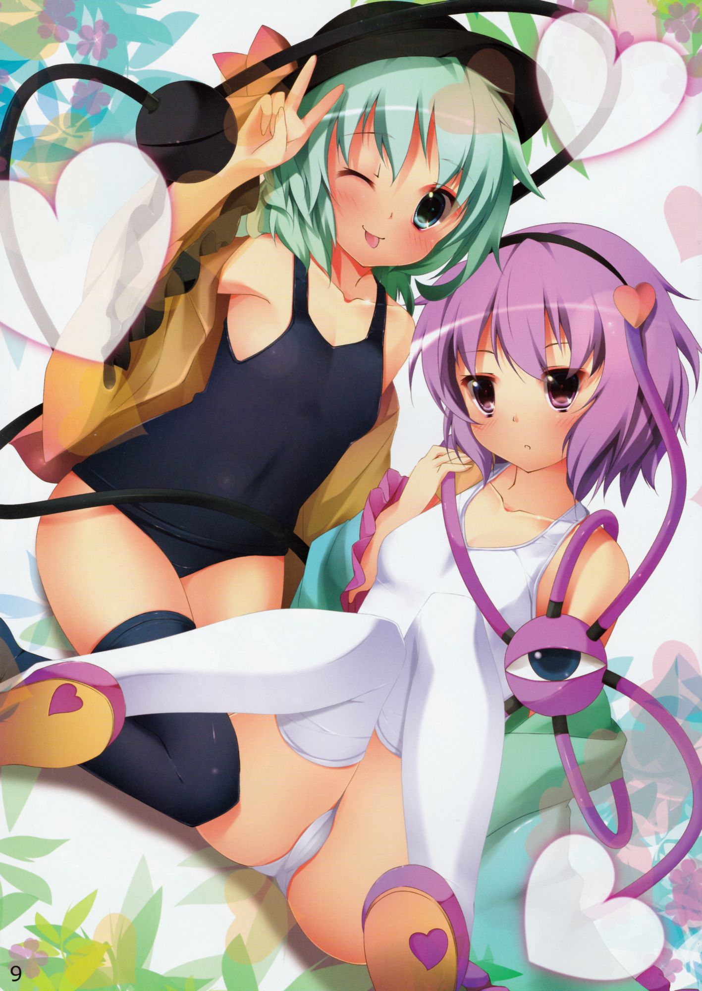 Komeiji [second / ZIP] Satori-Chan the cute image is so which "touhou Project" 45