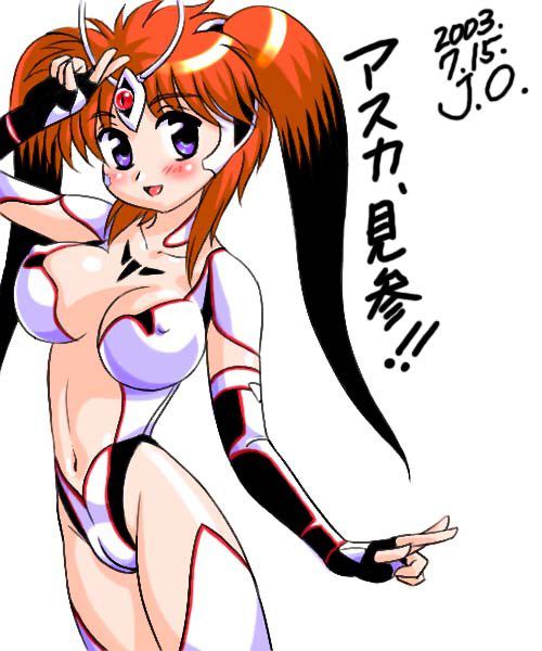 [51 photos] Brosnan round Shinobu Asuka water demon Princess and evil Shinobi hentai pictures! 41