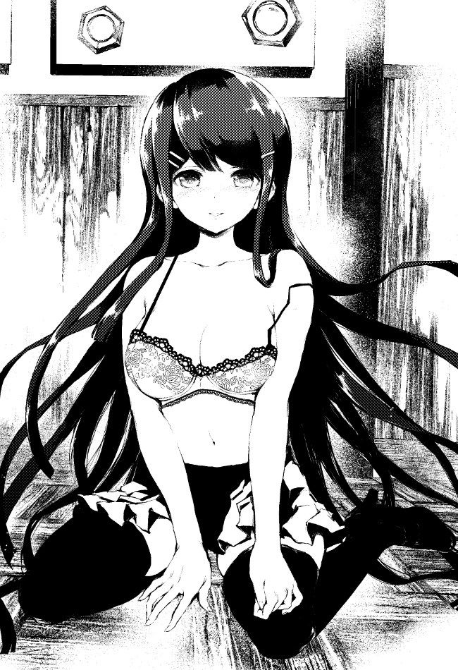 [64] danganronpa Mai Zoo Sayaka-erotic pictures! 55