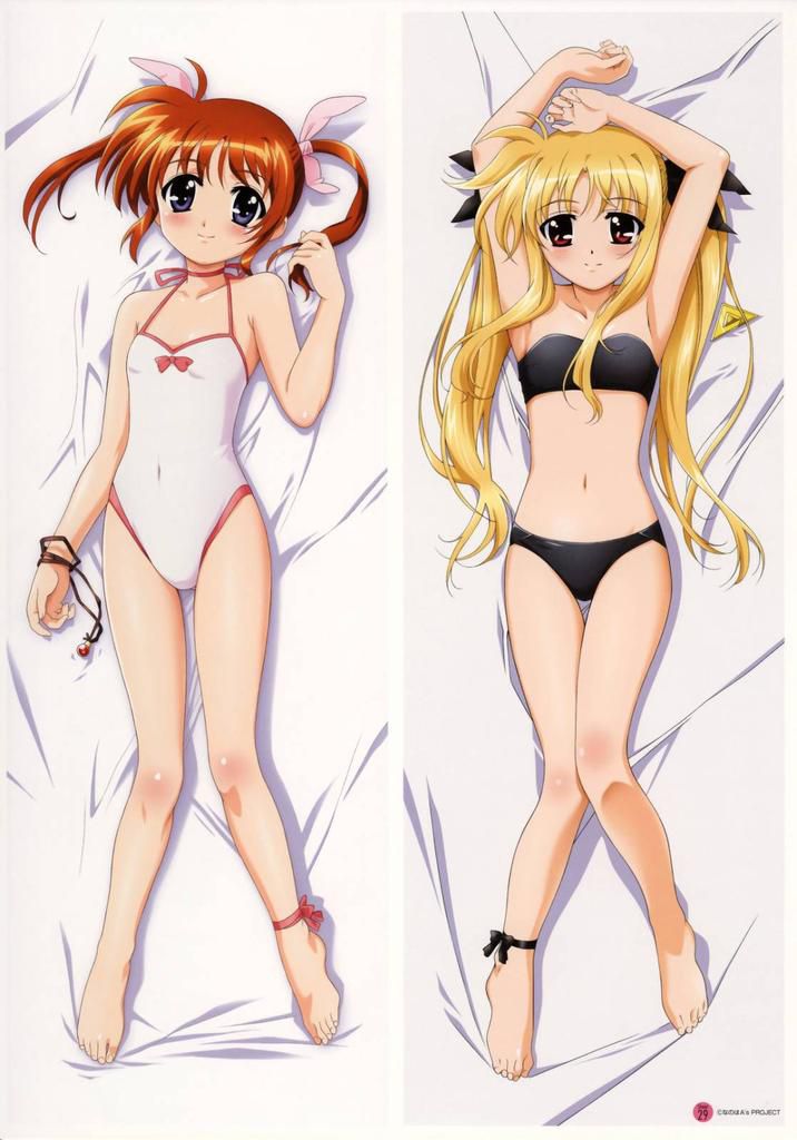 [Magical Girl Lyrical Nanoha] is for artists who want to see erotic images! 11