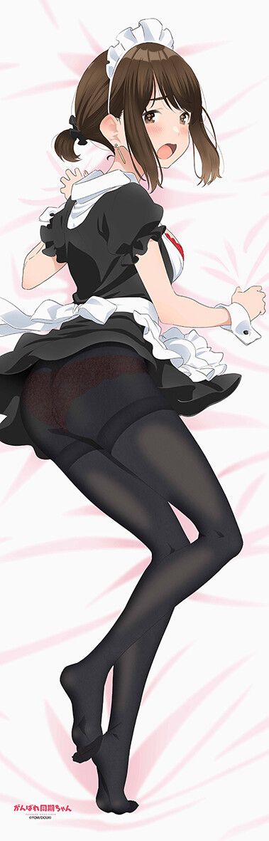 "Ganbare Synchroni-chan" Erotic hugging pillow with pants sticking out in the erotic maid clothes of Synchroni-chan! 4