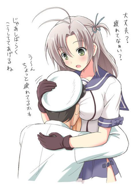 [Ship it: 75 pieces [fleet abcdcollectionsabcdviewing] kinugasa second erotic pictures 55