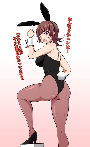 Active Reid | Hanasaki, asami, hoshimiya far more erotic pictures 8