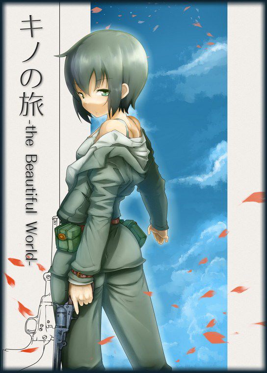 [48 pictures] Kino Kino's journey of erotic pictures! 32