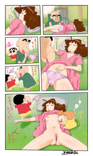 Come out with a surprise! Fields even in erotic images 39 [Crayon Shin-I] and Hiroshi's sex such as images 22