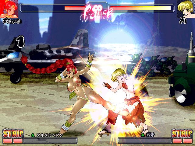 ULTRA STRIP FIGHTER IV OMECO EDITION [StudioS] | DLsite English for adults 3