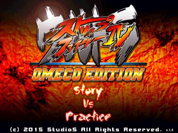 ULTRA STRIP FIGHTER IV OMECO EDITION [StudioS] | DLsite English for adults 4