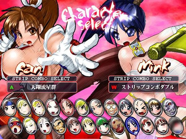 ULTRA STRIP FIGHTER IV OMECO EDITION [StudioS] | DLsite English for adults 9