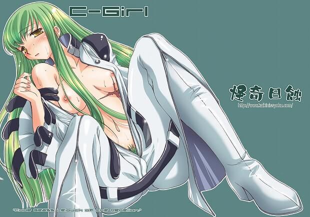 Of "Code Geass" c. c. Chin po juice so many who go out. its doero. erotic pictures 17