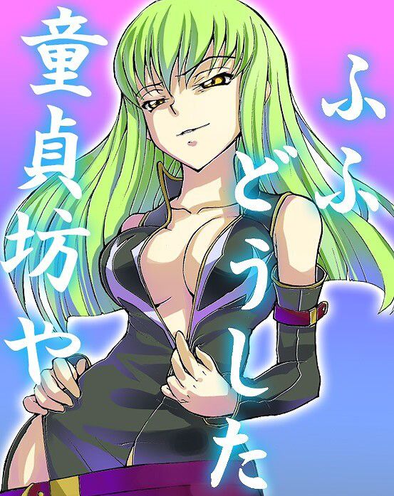 Of "Code Geass" c. c. Chin po juice so many who go out. its doero. erotic pictures 19