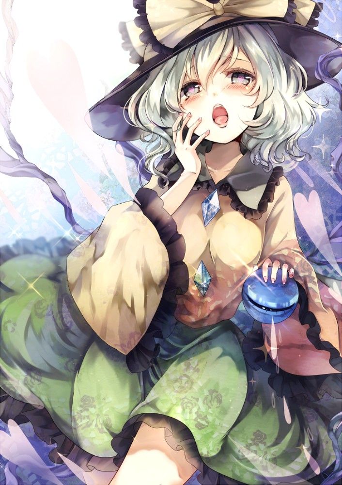 [Secondary] [East] want to see cute pictures of koishi komeiji! 3 17