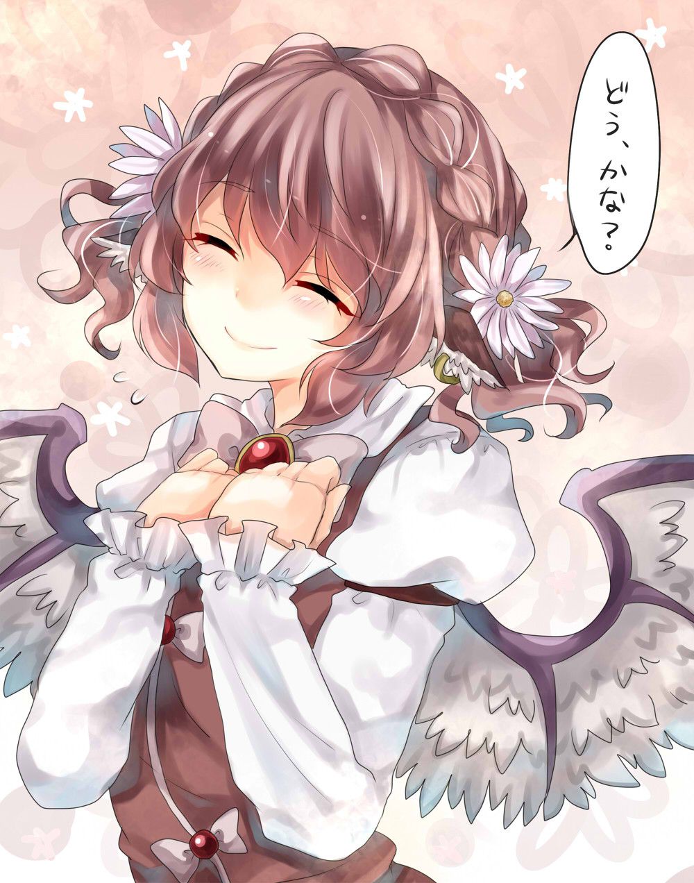 [Secondary] [East] want to see cute pictures of mystia Lorelei! 2 22