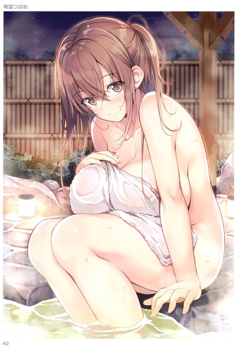Let's gaze at the bath scene of a defenseless girl during relaxation time! 14