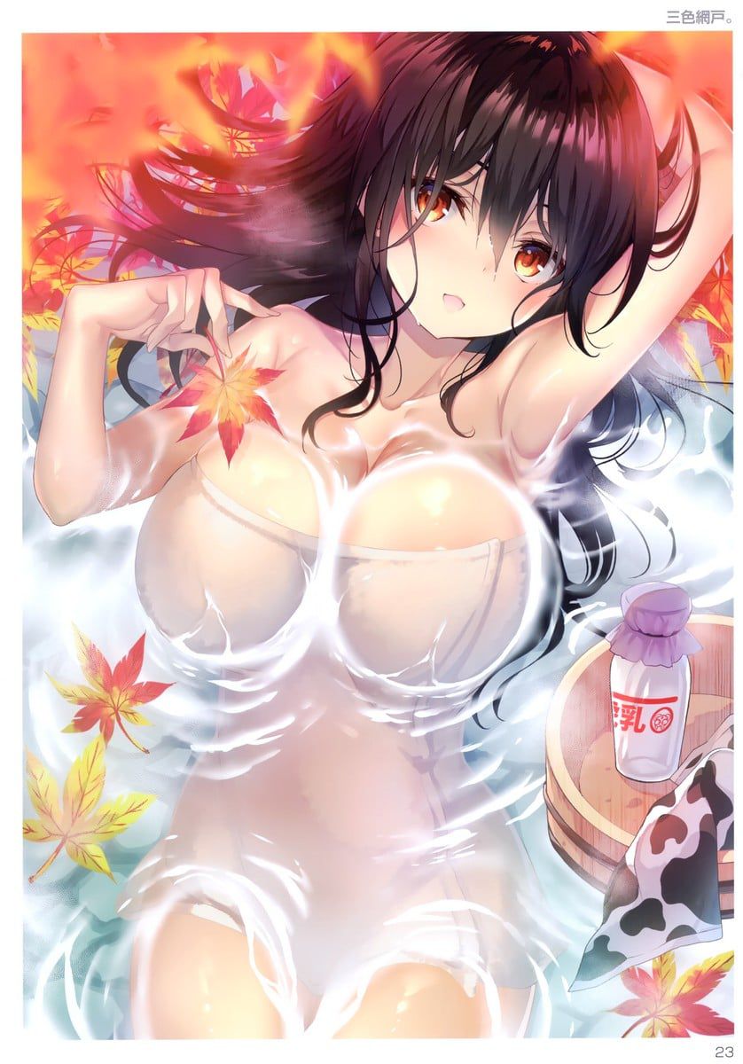Let's gaze at the bath scene of a defenseless girl during relaxation time! 16