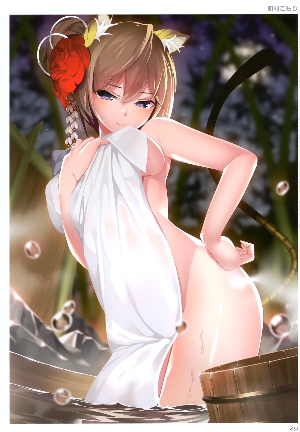 Let's gaze at the bath scene of a defenseless girl during relaxation time! 22