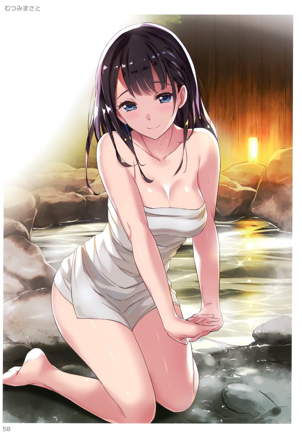 Let's gaze at the bath scene of a defenseless girl during relaxation time! 26