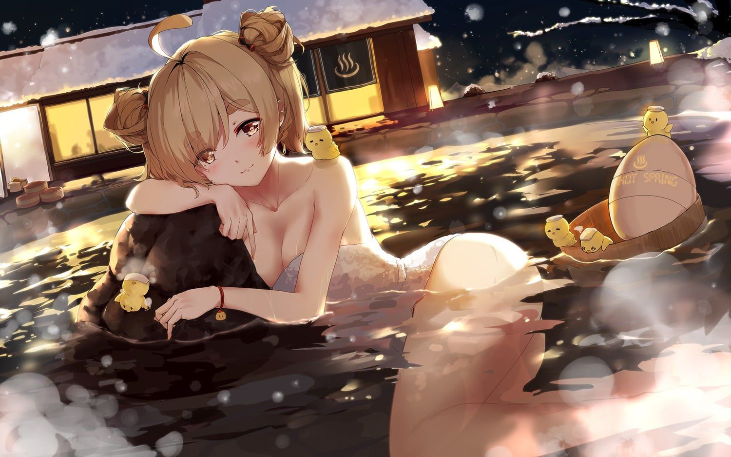 Let's gaze at the bath scene of a defenseless girl during relaxation time! 36