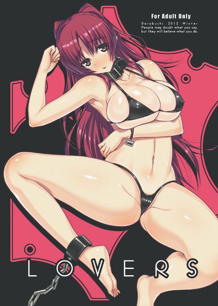 ToHeart2 kousaka Tamaki (sister) erotic pictures part 2 21