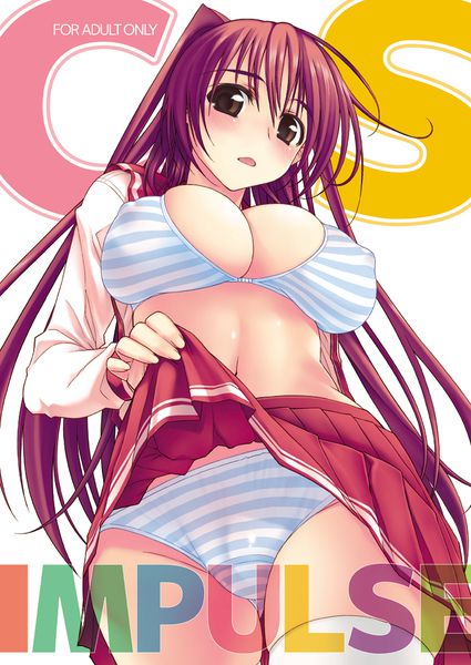 ToHeart2 kousaka Tamaki (sister) erotic pictures part 2 37