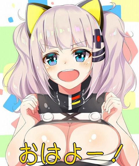 【Erotic Anime Summary】 VTuber Bright Night Moon Erotic Image Collection will be here 【50 Photos】 32