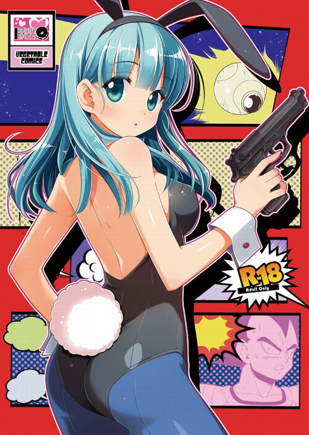 [Dragon Ball] 100 [DRAGON BALL] Bulma secondary erotic pictures 5