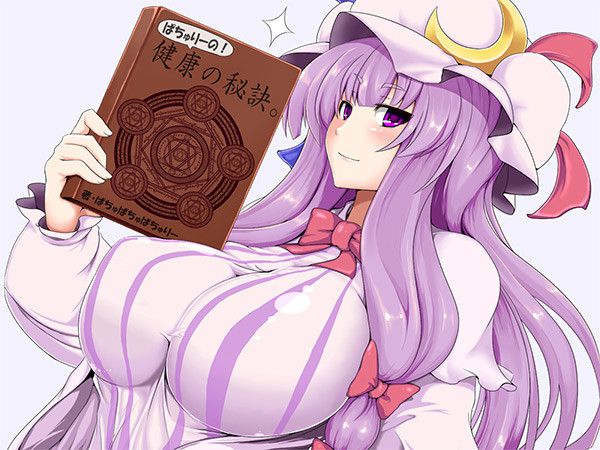 [East] patchouli knowledge's second erotic images (2) 100 [touhou Project] 71