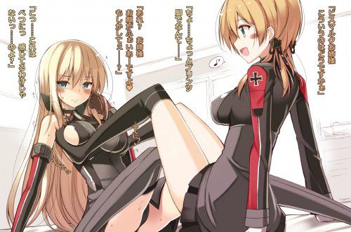 [Ship it] Bismarck's second erotic images (3) 60 [fleet abcdcollectionsabcdviewing] 30