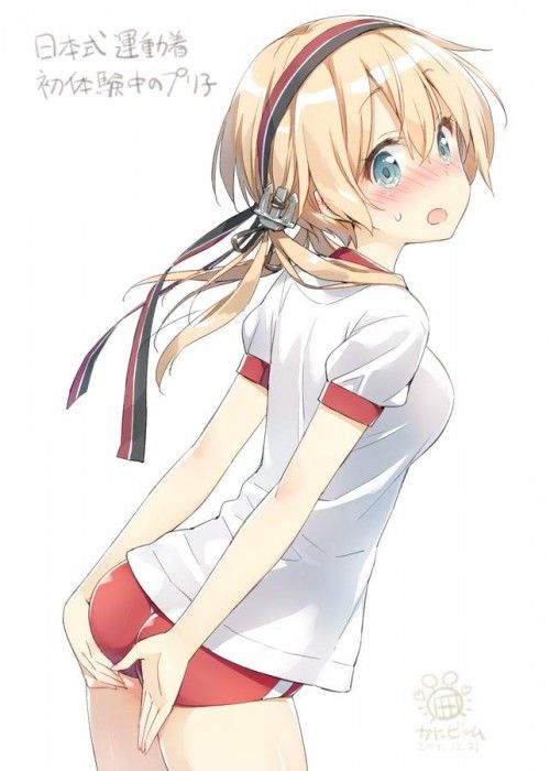 [Ship it: Prinz Eugen's second erotic images (3) 85 [fleet abcdcollectionsabcdviewing] 21