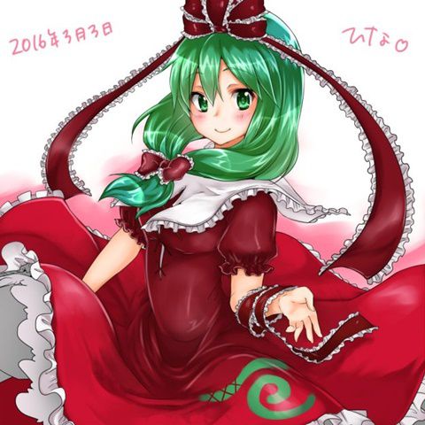 [East] kagiyama Hina secondary erotic images (2) 95 [touhou Project] 94