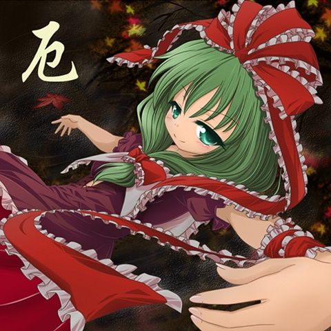 [East] kagiyama Hina secondary erotic images (1) 100 [touhou Project] 11